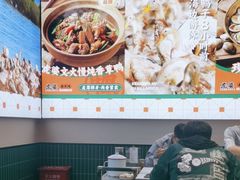 -虎婆冷饮店·海南特色炒冰(三亚湾店)