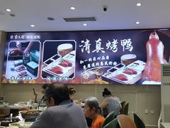 -紫光园(劲松店)