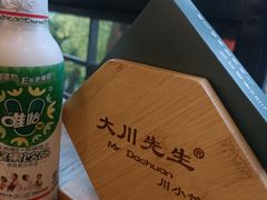 -大川先生·小龙虾·川菜(信义坊店)