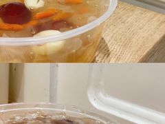 -芳婆糕团店(王府大街店)