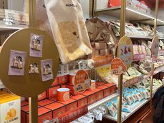 -沪上阿姨·臻选茶饮(上海环球港店)