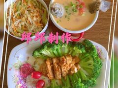 -臻爱住家月嫂育儿嫂(万达店)
