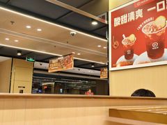 -海底捞火锅(杭州天虹购物中心店)