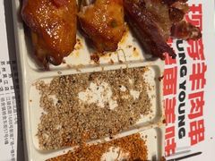-嫩羊羊·延边烤串·朝鲜族美食(张家港美食街店)