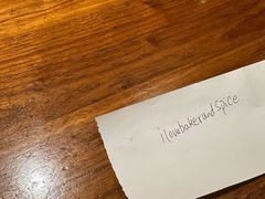 -BAKER&SPICE(安福路店)