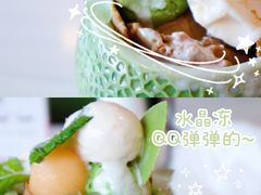 -哈根达斯(美罗城店)