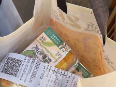 -泸溪河桃酥(长乐路店)