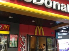 -麦当劳(温州人民路店)