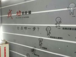 点击看大图 -东方美妍