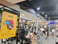 -超鹿运动健身(紫阳商贸中心店)