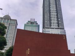 -南越王博物院(王宫展区)