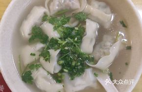 Celery Pork Dumplings