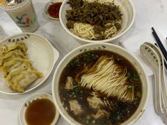 -蒋家桥饺面店(奥邦店)