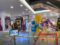 -凯德MALL(望京店)