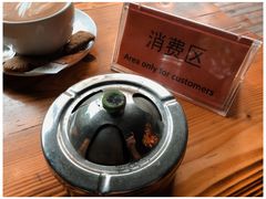-天伦松鹤大饭店·欣妮咖啡
