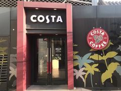 -COSTA COFFEE(新奥购物中心店)