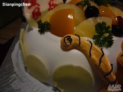 蛋糕某边儿-好利来(团结湖店)