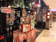 -南京大牌档(新街口德基广场店)
