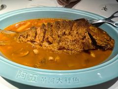 -阿五黄河大鲤鱼(英协路店)