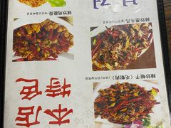 -西塔隆太白烤牛肉馆(图们路店)