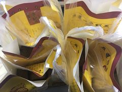 -五道口枣糕王(成府路店)