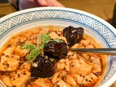 椒麻藜麦豆腐-庆春朴门