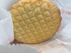 果酱盒子-北京稻香村(五道口店)