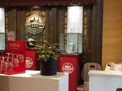 -老通城豆皮大王(吉庆街店)