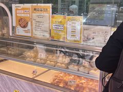 -鲍师傅糕点(永安里店)