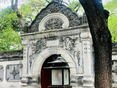 -恭王府博物馆