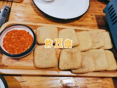 -猫爷的腔调·黔小馆(交大医学住宅区店)