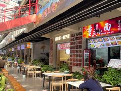 -祥云美食城(南强步行街店)