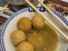 -赵记传承·中国甜品(福州总店)