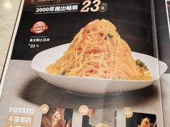 -金太阳海鲜烧烤·本地人餐厅(星海公园店)