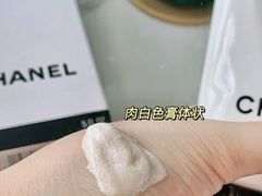 -CHANEL(银座商城店)