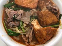 瘦肉沙茶面-大鼎沙嗲面(港口路店)