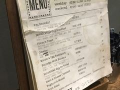 菜单-JamaicaBlue(新城国际店)