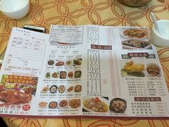菜单-吉莲利苑海鲜酒家(珠海拱北28年老字号店)