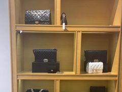 -沐渔二手奢侈品黄金手表包包回收·中古店(广州塔店)