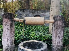-黄龙溪古镇