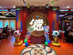 -点都德(海岸城店)