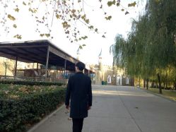 -郑州市世纪公园