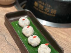 -蘑界·野生菌火锅(深业上城店)