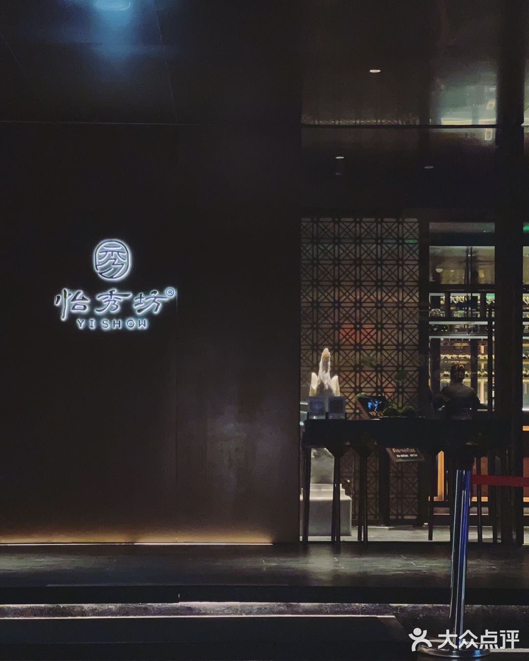 京城最美的天鹅酥！亮马河畔高端宴请首选地