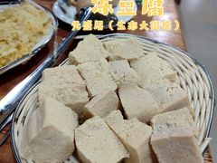 冻豆腐-元盛居(生态大街店)