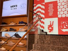 -lululemon(新天地店)