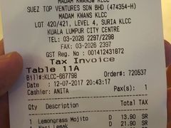 -关夫人餐厅(阳光广场店)