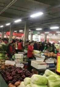 大堂-金宝生活市场(东五环店)