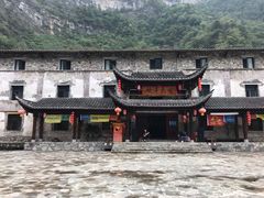 -鹿院坪生态旅游景区