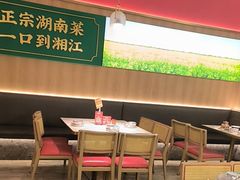 -湘江红·湖南招牌菜(莲花南路店)